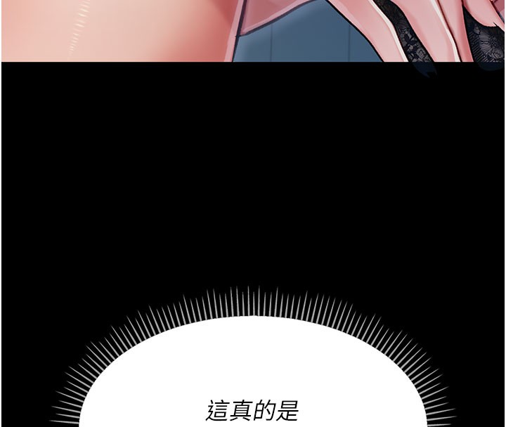 206.jpg