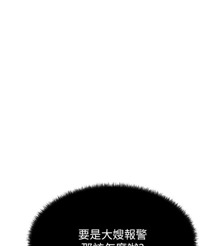 105.jpg