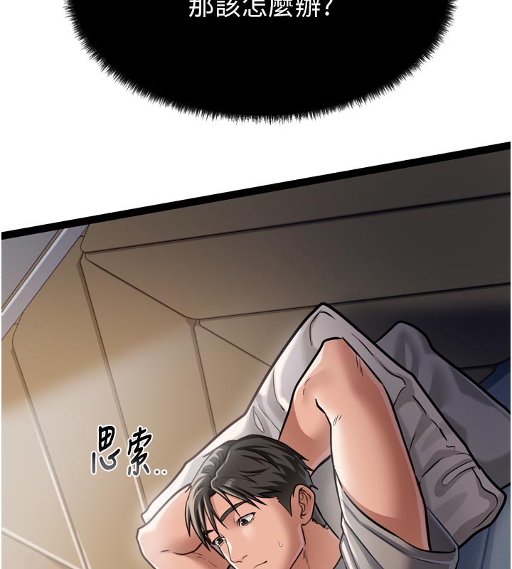106.jpg
