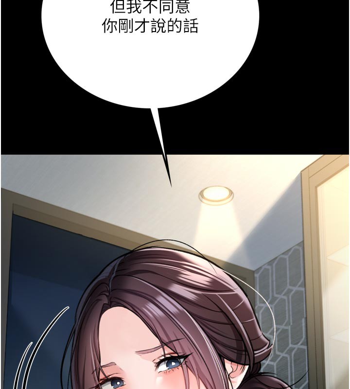 193.jpg