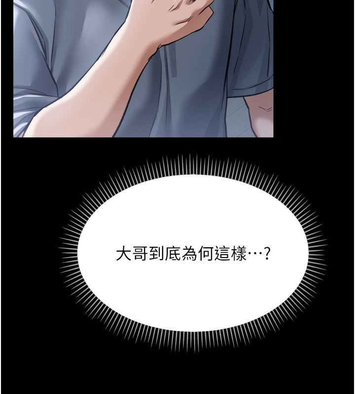 117.jpg