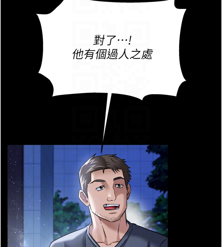 122.jpg