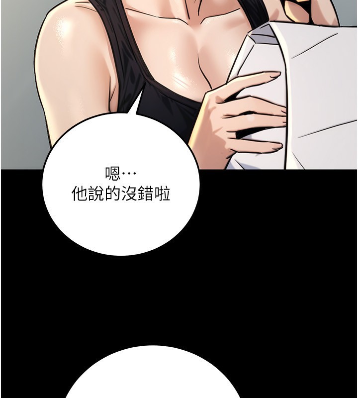 81.jpg