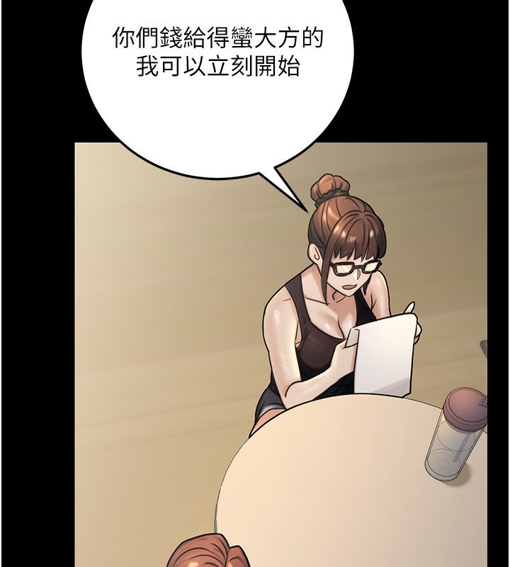82.jpg