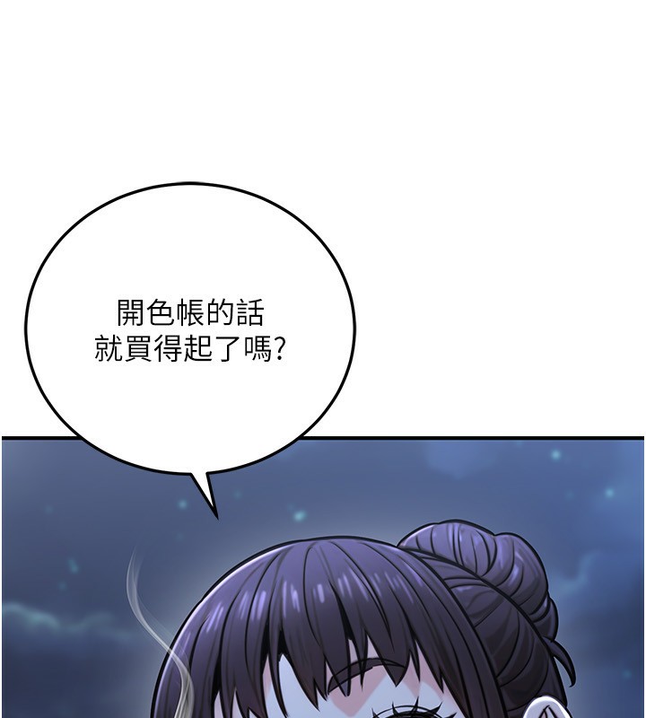 109.jpg