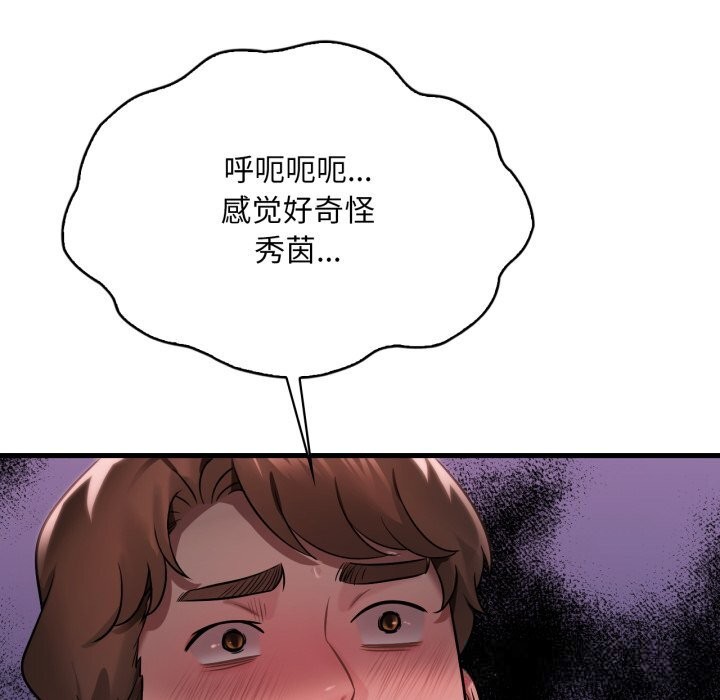 83.jpg