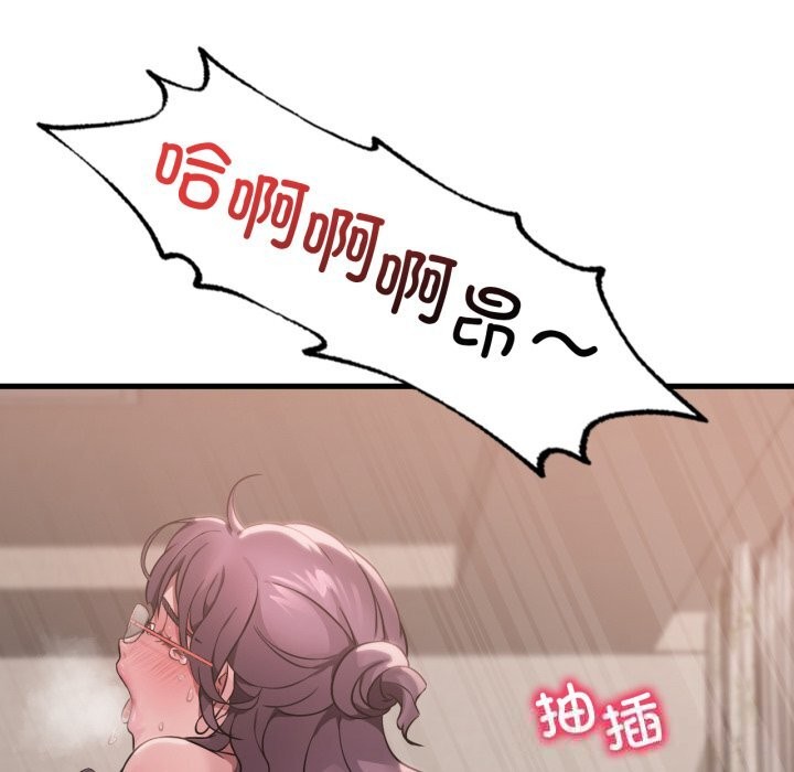 89.jpg