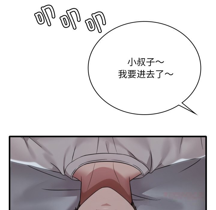 111.jpg
