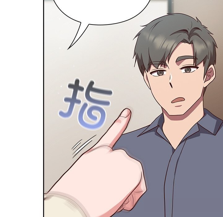 摸鱼生存指南第9話