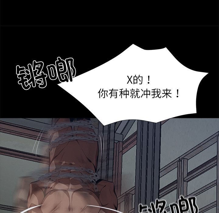 105.jpg