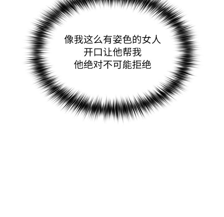 100.jpg