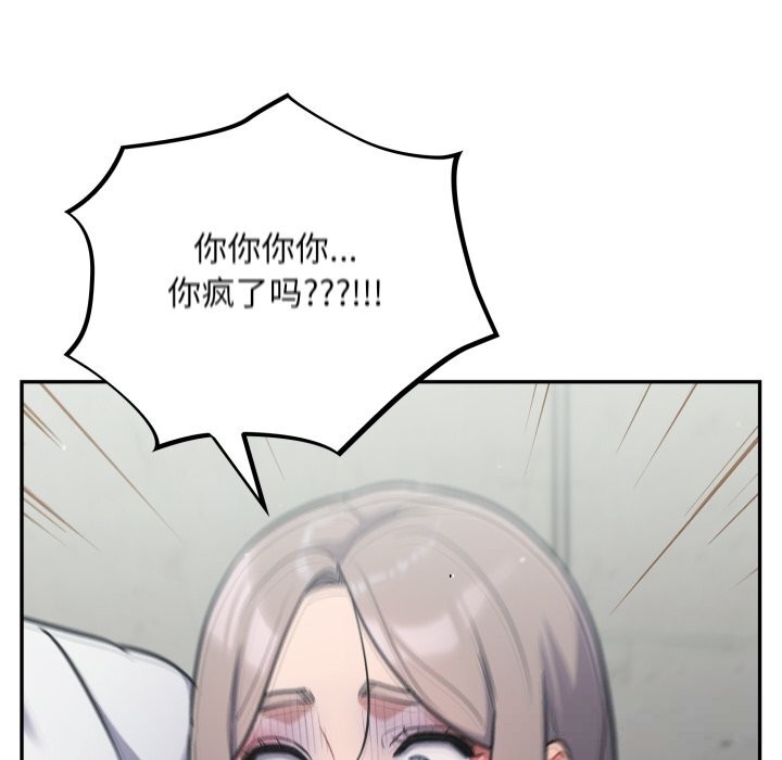 160.jpg