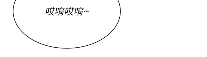 Setup!排球少女第57話-心動萬分的約會