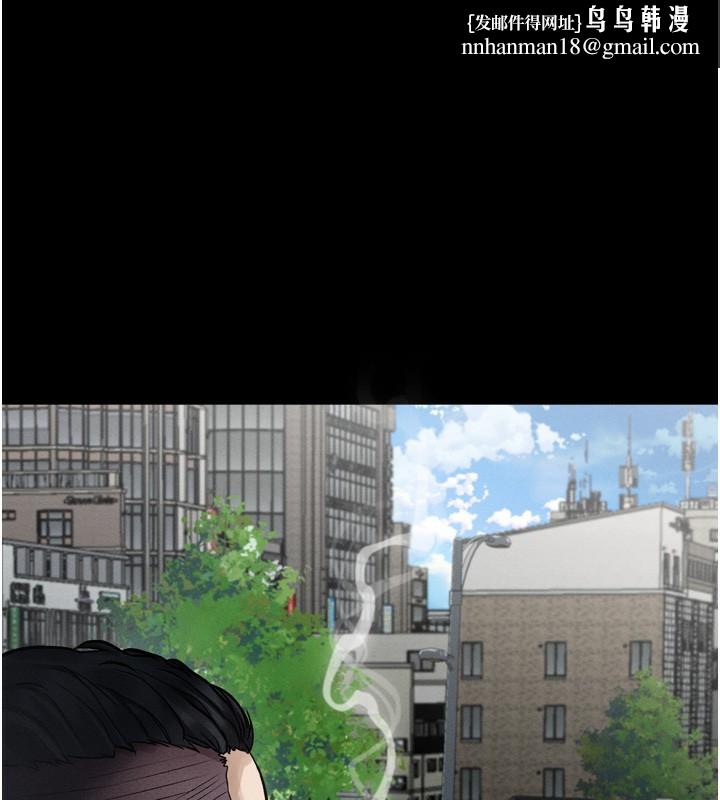 堕落物语2第19話-脫衣直播主的過往