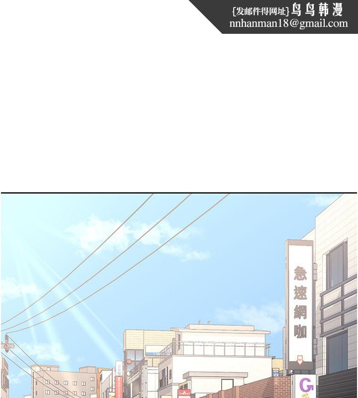 熟女交换计画第30話-生日就該吃奶油