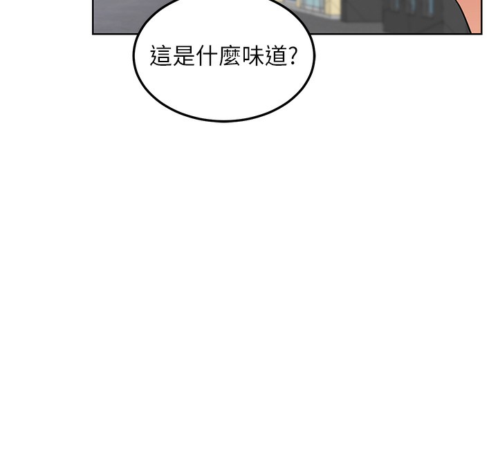 熟女交换计画第30話-生日就該吃奶油