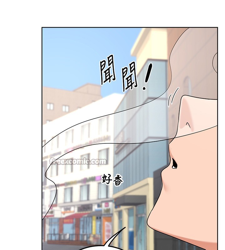 熟女交换计画第30話-生日就該吃奶油