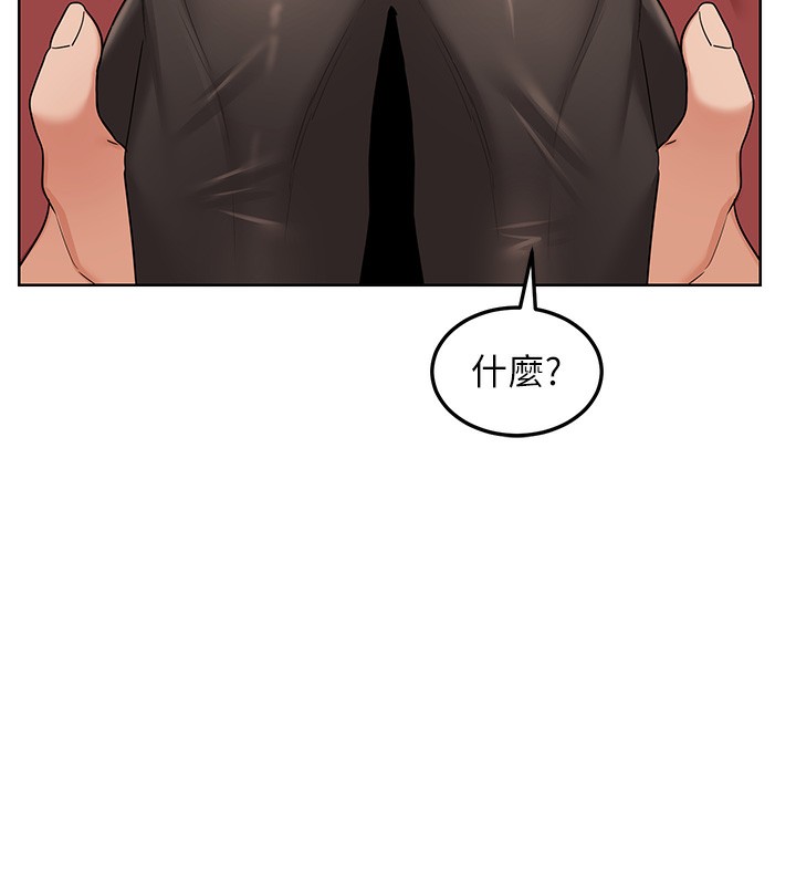 熟女交换计画第30話-生日就該吃奶油