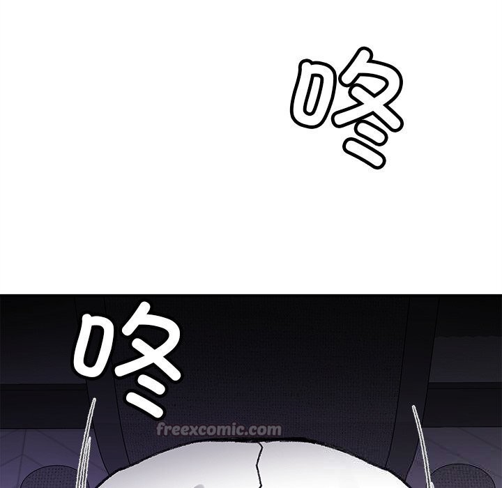 叔叔,我们来试试吧!第5話