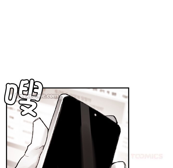 叔叔,我们来试试吧!第5話
