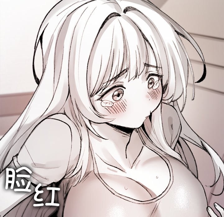 叔叔,我们来试试吧!第5話