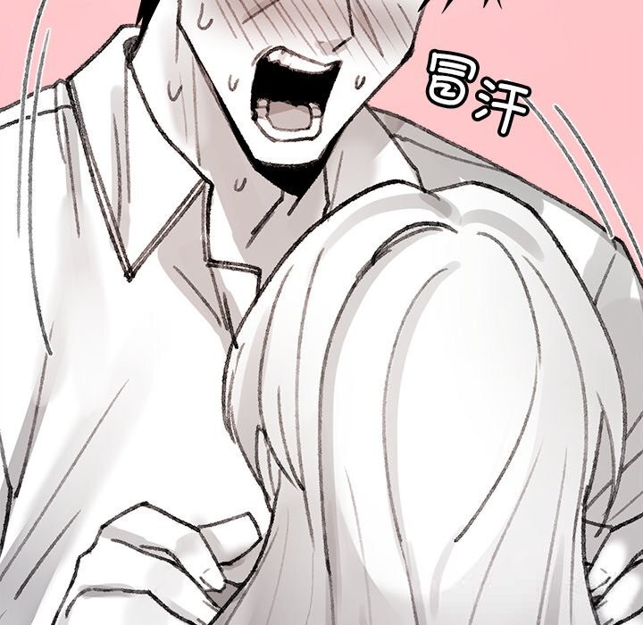 叔叔,我们来试试吧!第5話