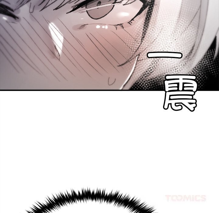 叔叔,我们来试试吧!第5話