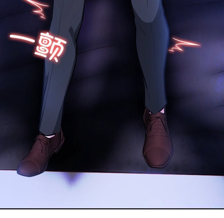 异世界骑士团长第28話