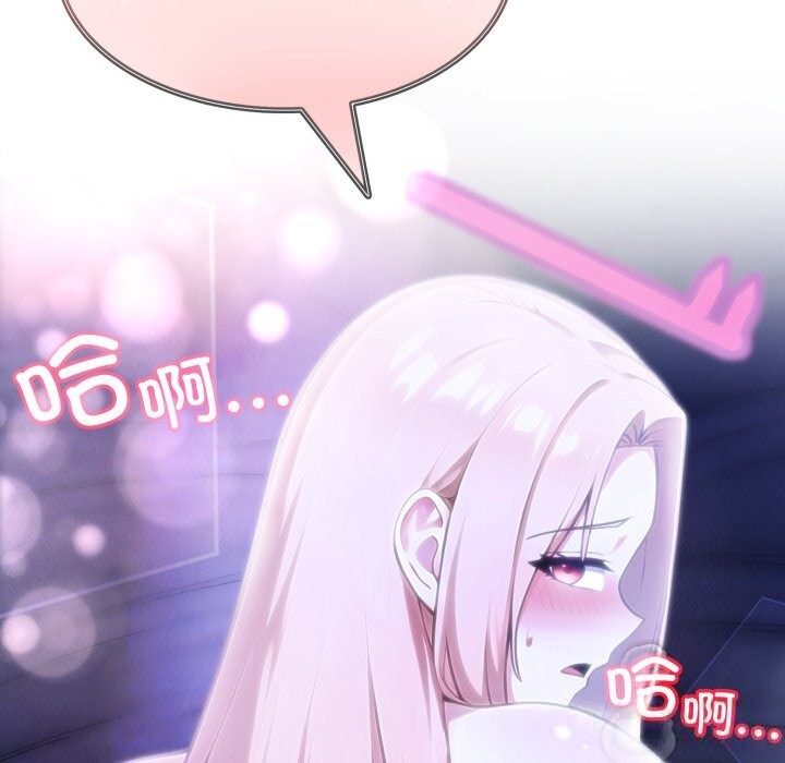 异世界骑士团长第28話