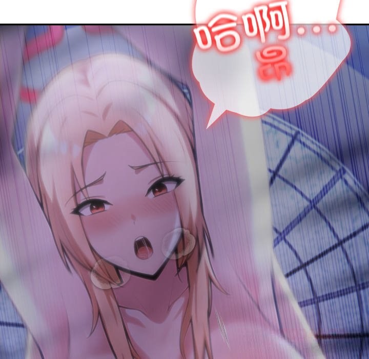 异世界骑士团长第28話