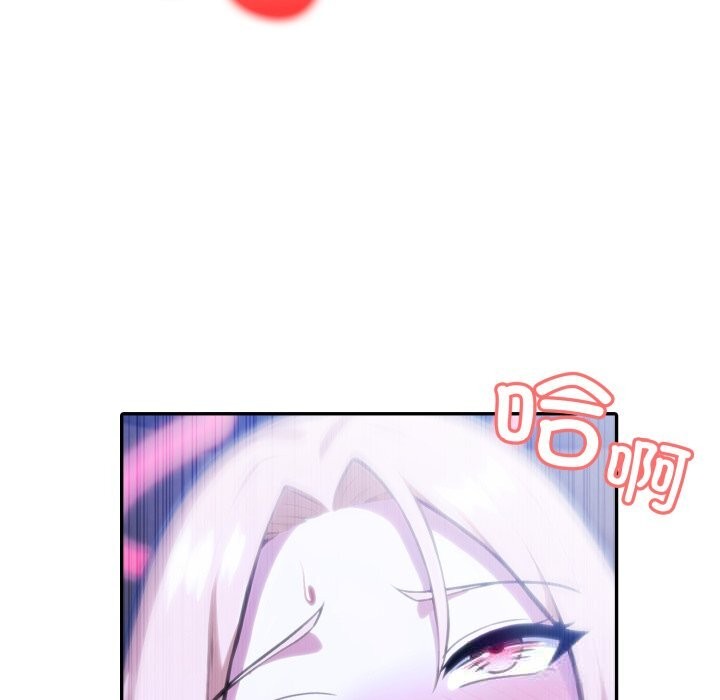 异世界骑士团长第28話