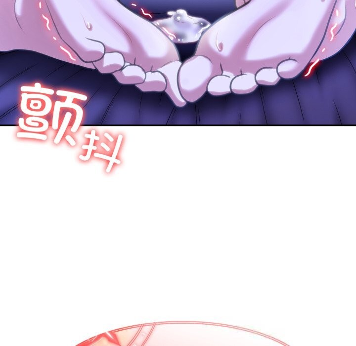 异世界骑士团长第28話