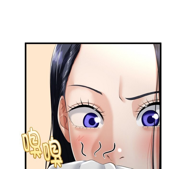 与初恋的以外同居第26話