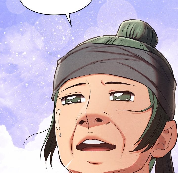 亲密宝鉴第30話