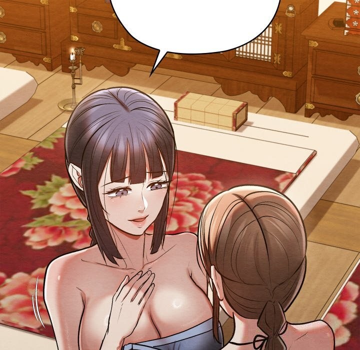 亲密宝鉴第30話