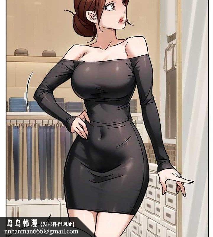 深层洁净达人第43話-解鎖更衣室打炮成就