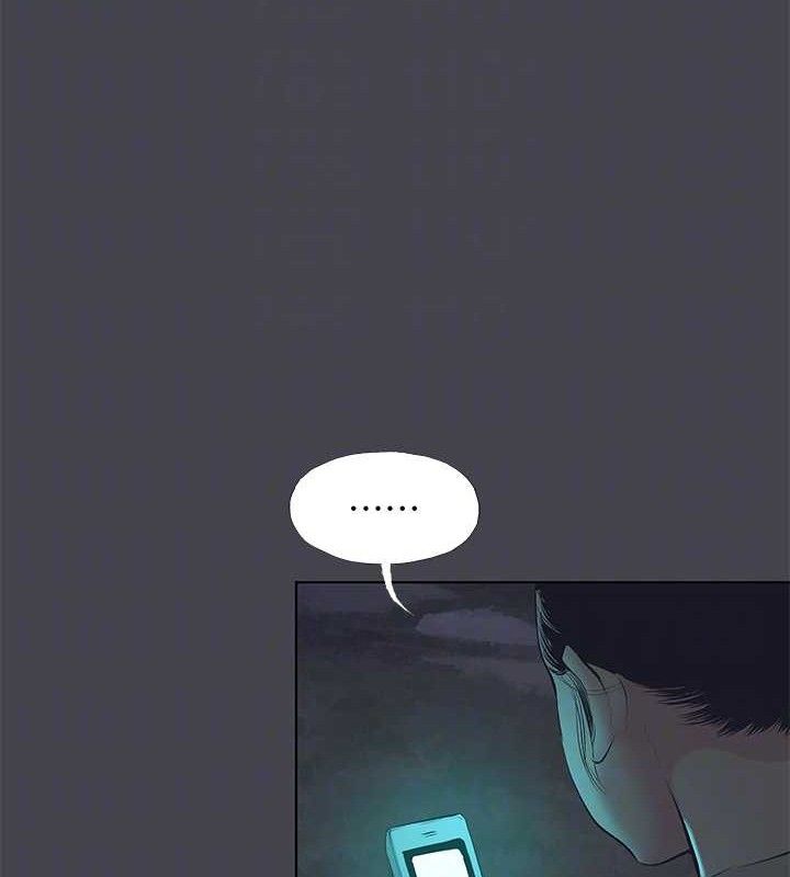 纵夏夜之梦(无码版)第112話-人生中最美好的夏天