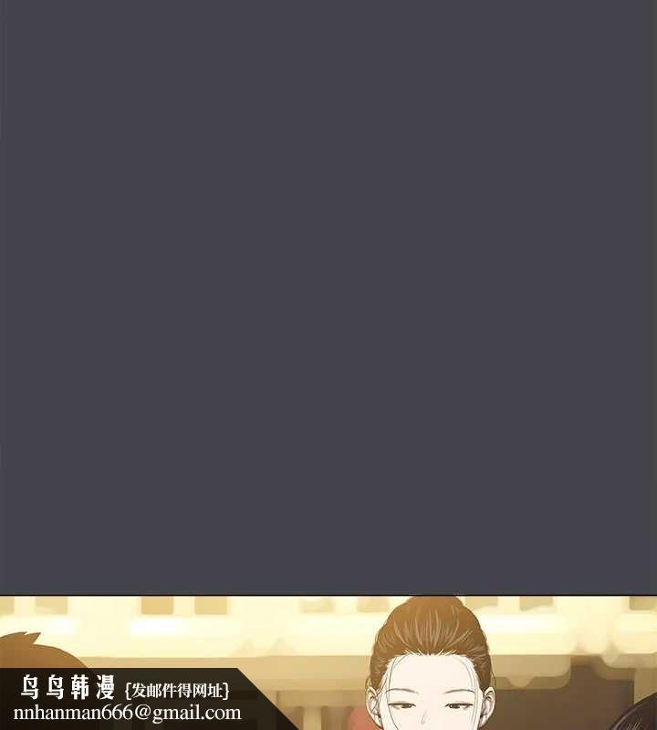 纵夏夜之梦(无码版)第112話-人生中最美好的夏天