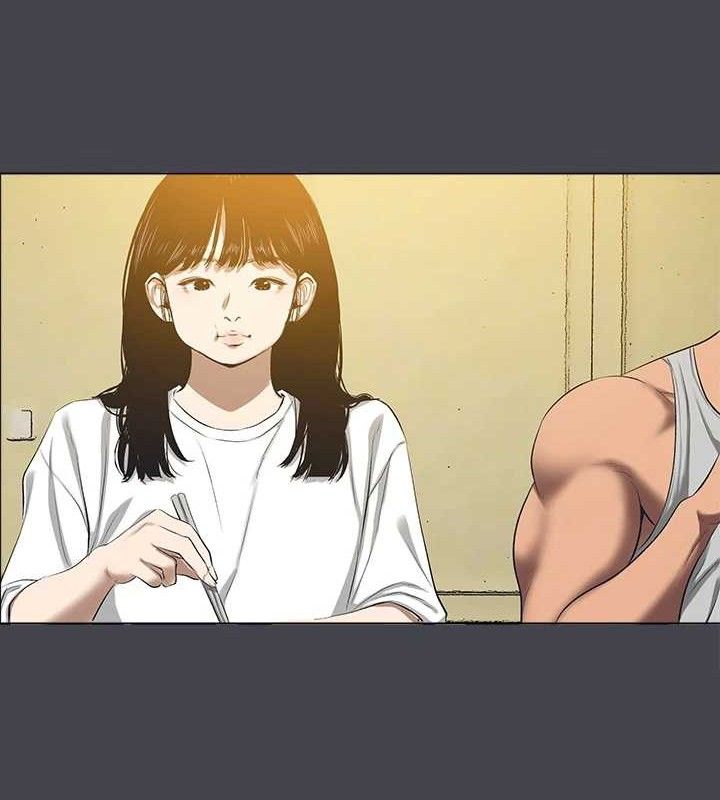 纵夏夜之梦(无码版)第112話-人生中最美好的夏天