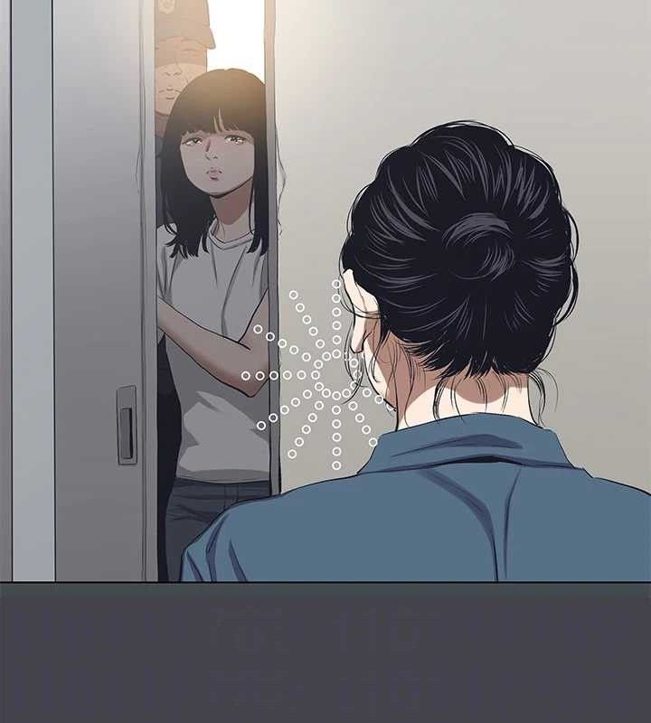 纵夏夜之梦(无码版)第112話-人生中最美好的夏天