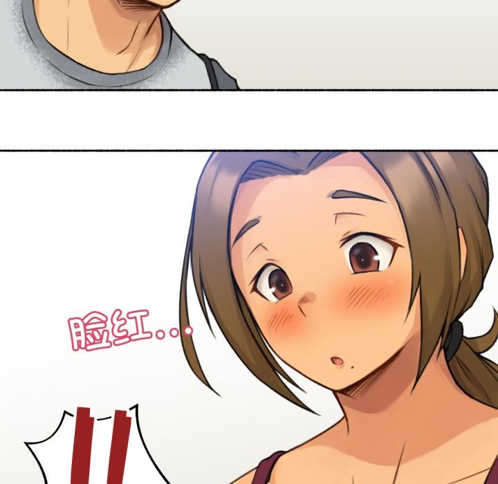 难以置信的故事!第1话