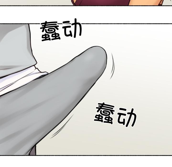 难以置信的故事!第1话