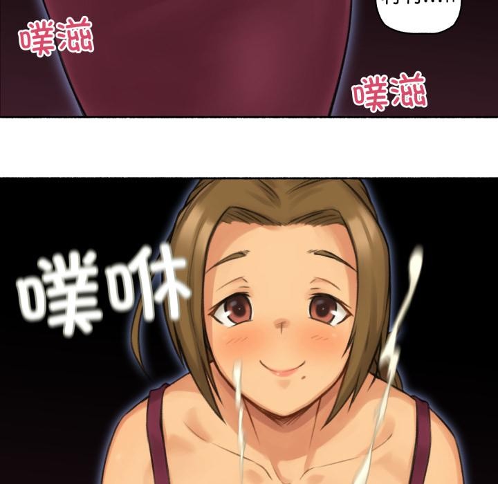 难以置信的故事!第1话