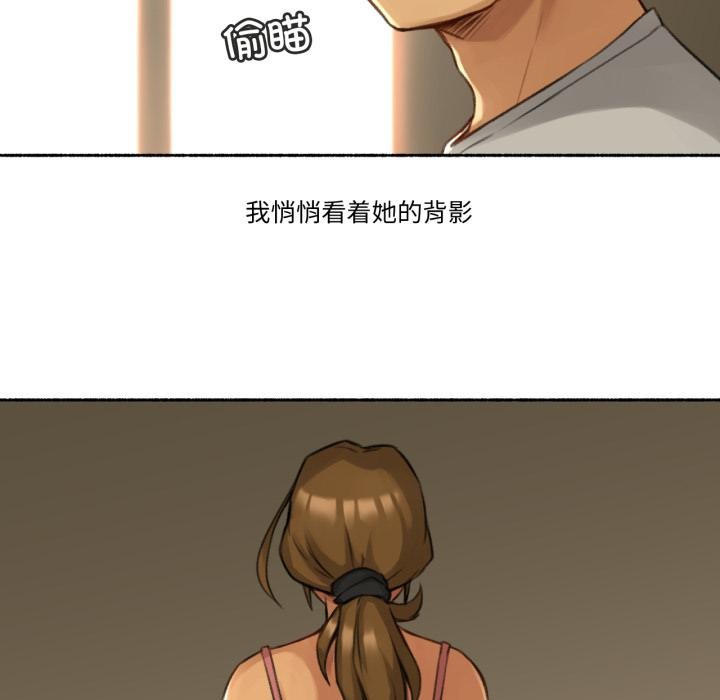 难以置信的故事!第1话