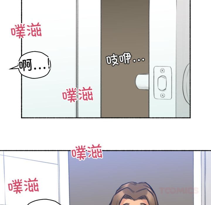难以置信的故事!第1话
