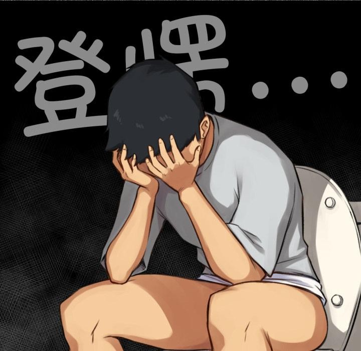 难以置信的故事!第2话