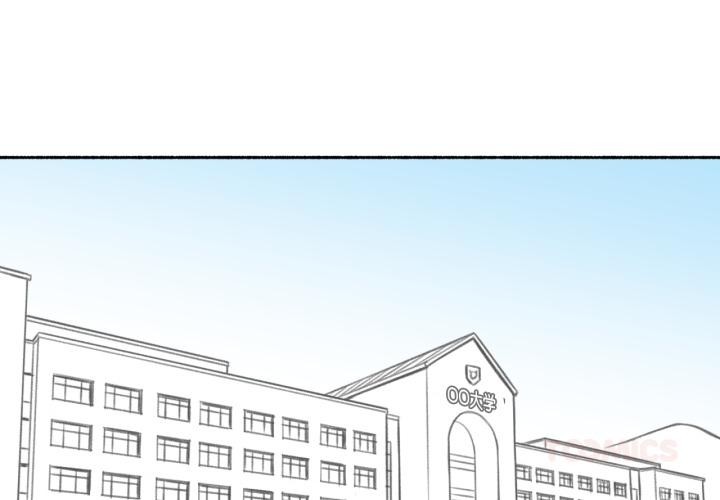 难以置信的故事！第3话