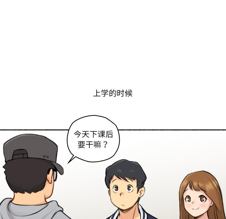 难以置信的故事！第3话