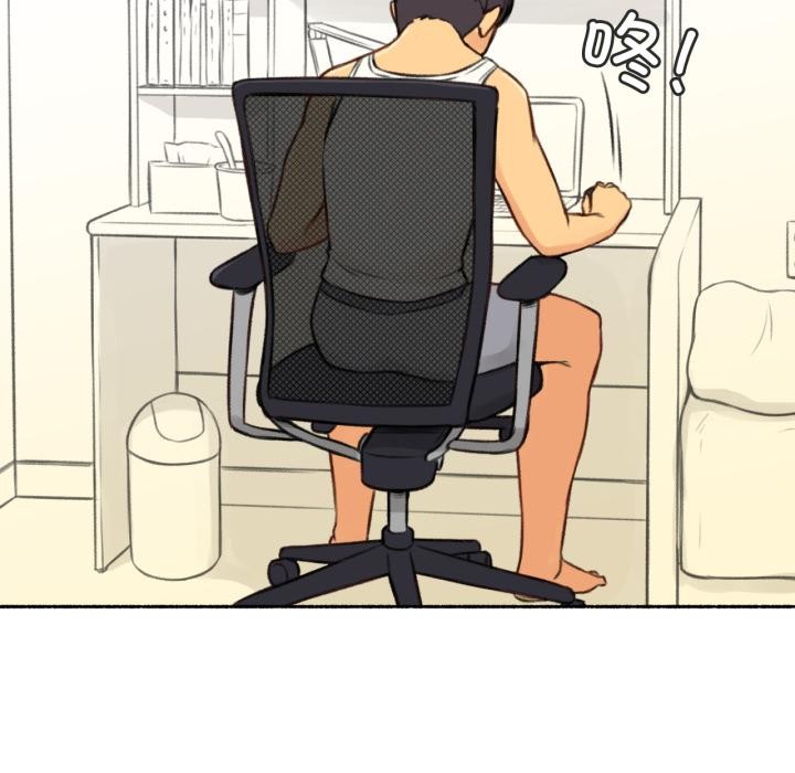 难以置信的故事！第3话