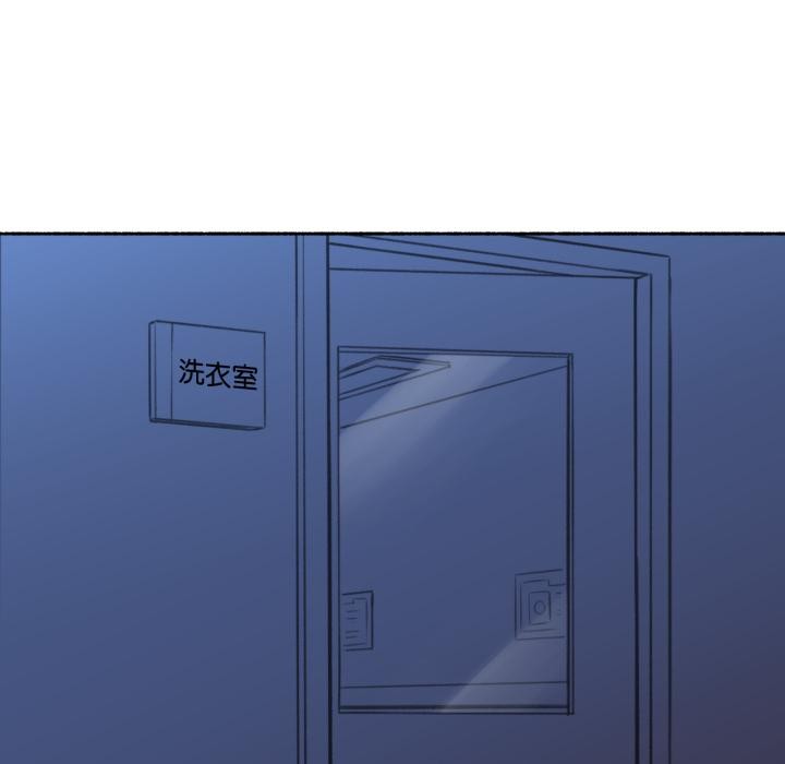 难以置信的故事！第3话